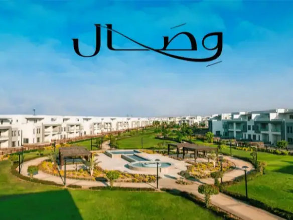 مدينة وصال شرق القاهرة، شقق بالتقسيط في وصال الشروق