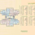 نماذج عمارات مدينتي مدينتي النموذج 650 الطابق الأول