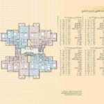 نماذج عمارات مدينتي مدينتي النموذج 650 الطابق الثاني