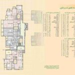 نماذج عمارات مدينتي مدينتي النموذج 660 الطابق الأول