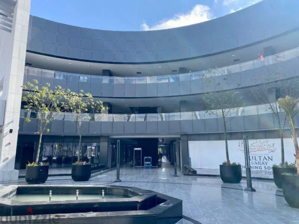 مول ايست هب