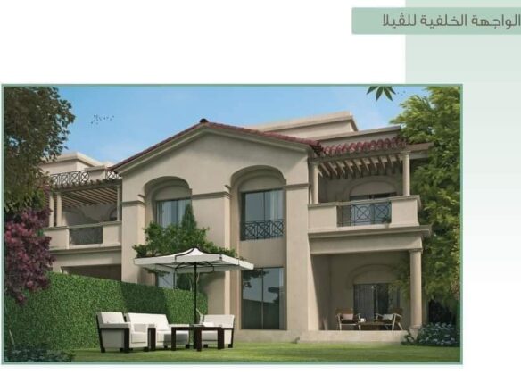 فيلا تاون هاوس مدينتي