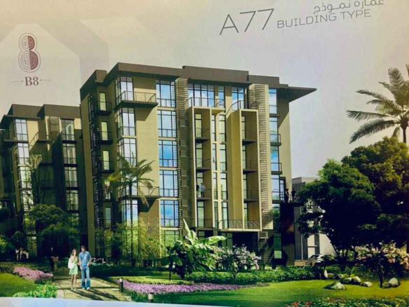 شقة للبيع بالتقسيط في مدينتي B8