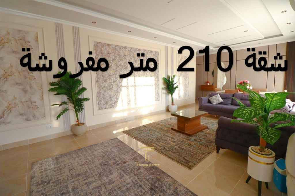 شقة فندقية للإيجار المفروش في مدينتي B8 تايكون العقاري 68002