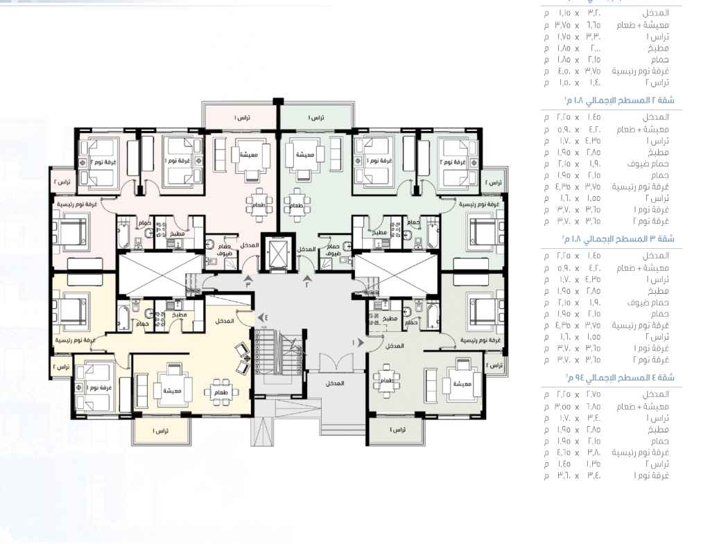 مدينتي B14 نموذج T14 الدور الأرضي