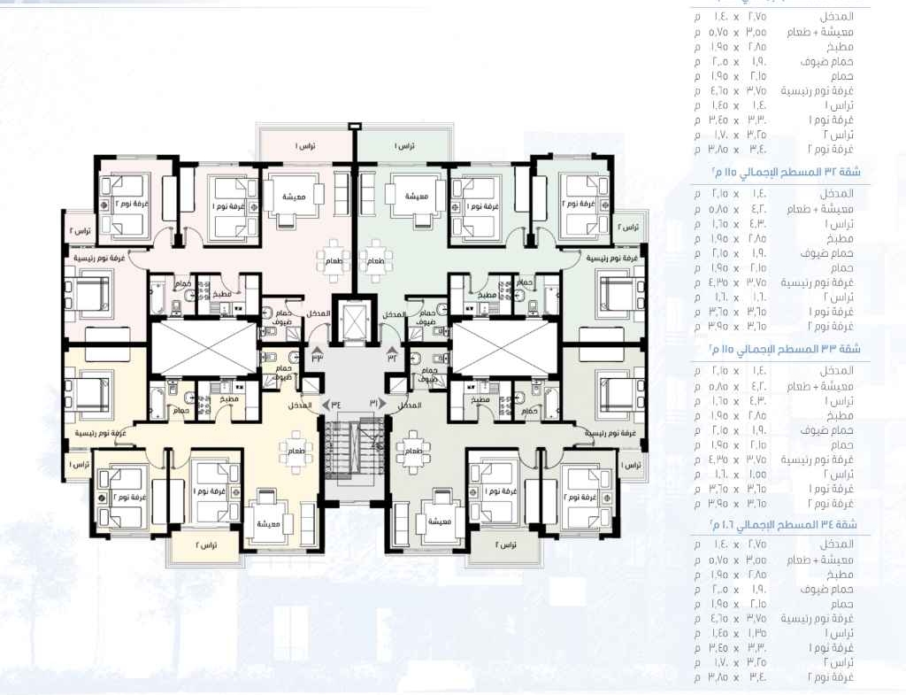 مدينتي B14 نموذج T14 الدور الثالث