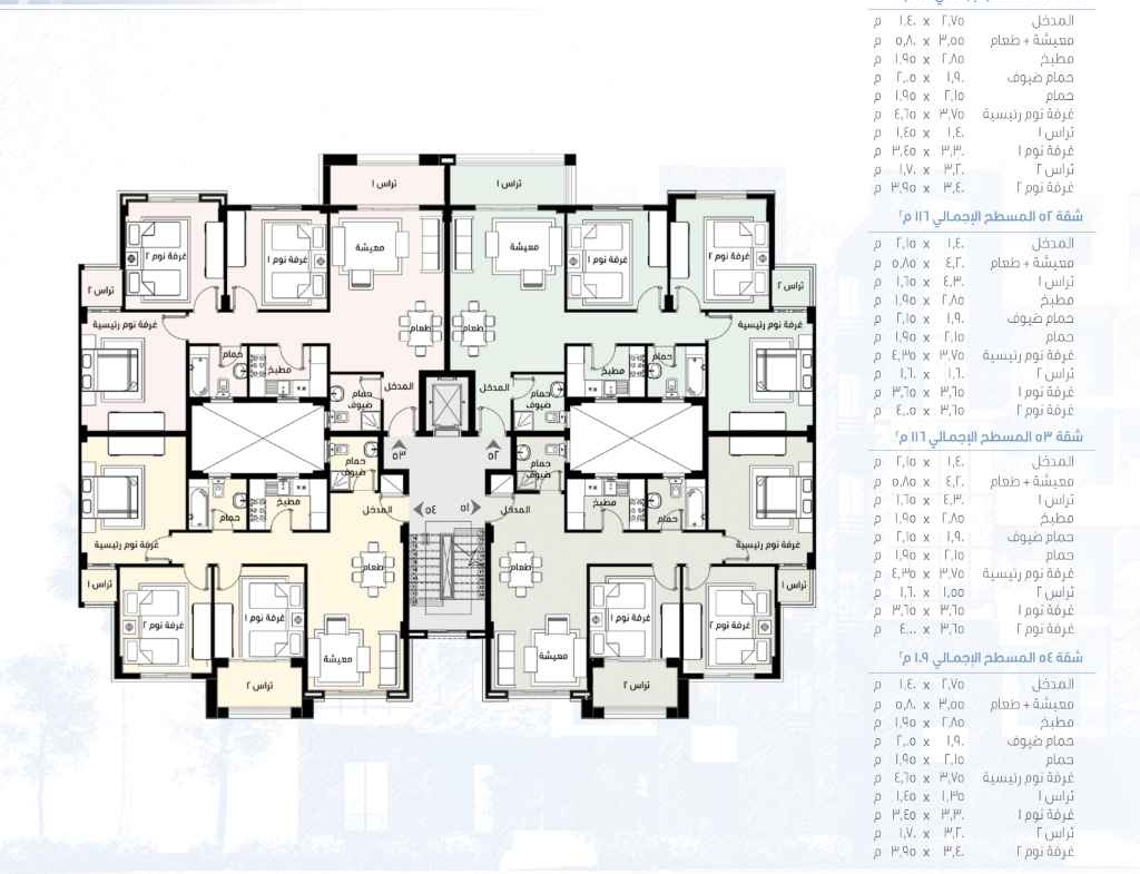مدينتي B14 نموذج T14 الدور الخامس