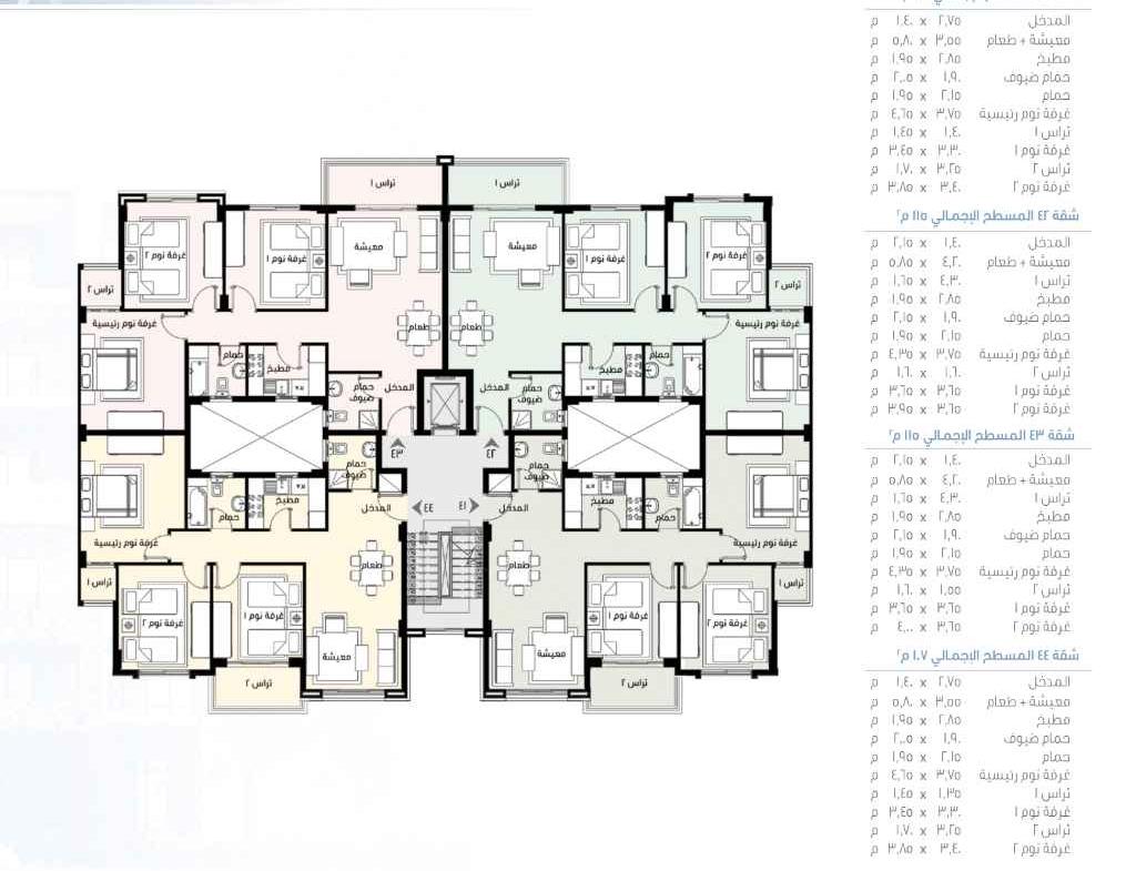 مدينتي B14 نموذج T14 الدور الرابع
