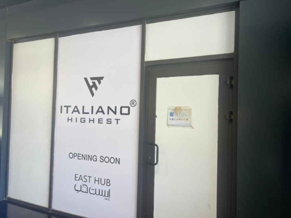 محل للبيع في مدينتي بعائد شهري مضمون ومؤجر لبراند عالمي.