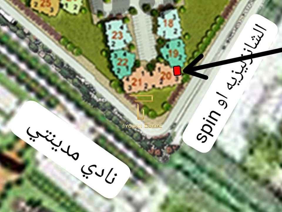 خريطة توضح موقع استوديو 64م على السباين للبيع في مدينتي أمام النادي، مقدمة من تايكون العقاري.