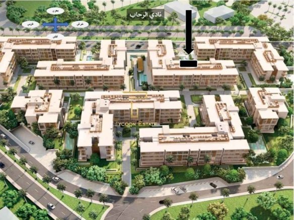 خريطة توضح موقع شقة فندقية 147م حجز قديم للبيع في إيدن الرحاب، بإطلالة مباشرة على نادي الرحاب، مقدمة من تايكون العقاري.